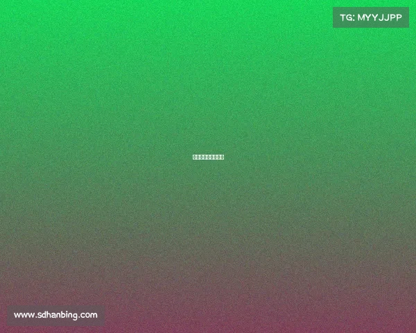 天津体育馆比赛安排